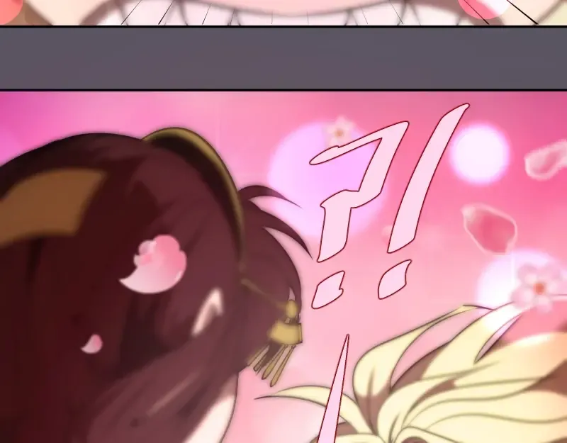 第51话 萌杀！ 第156页