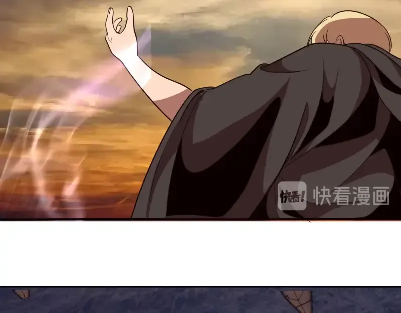 第52话 洪祖现身！ 第108页