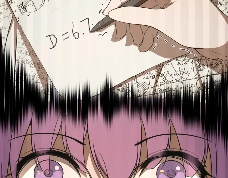 第52话 洪祖现身！ 第153页