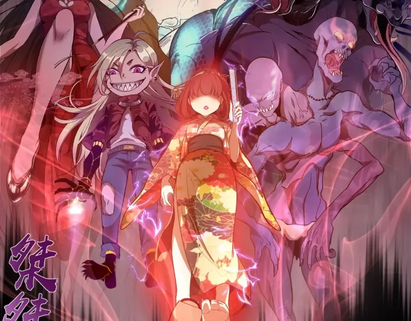 第52话 洪祖现身！ 第167页
