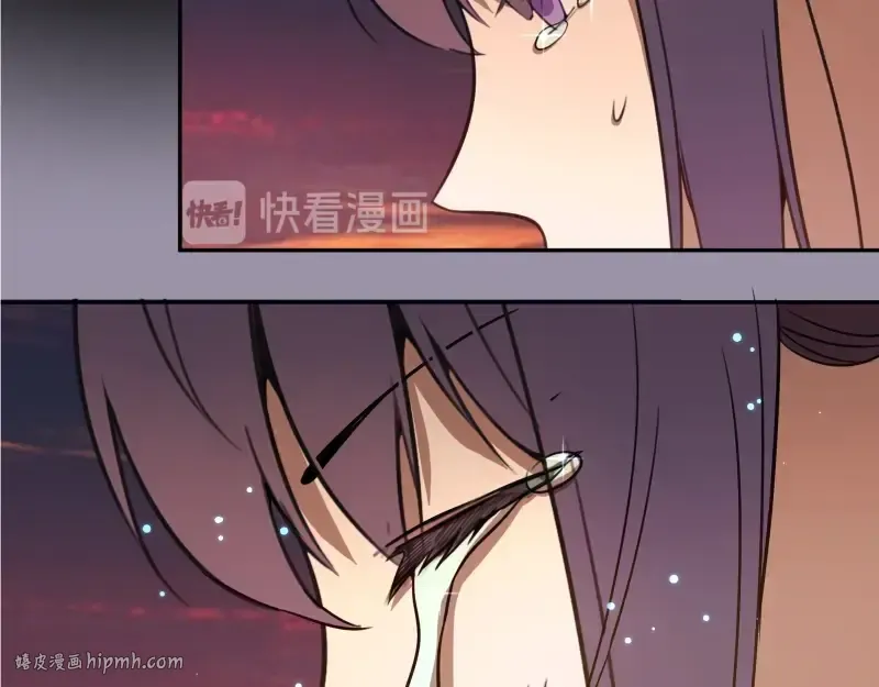 第52话 洪祖现身！ 第184页