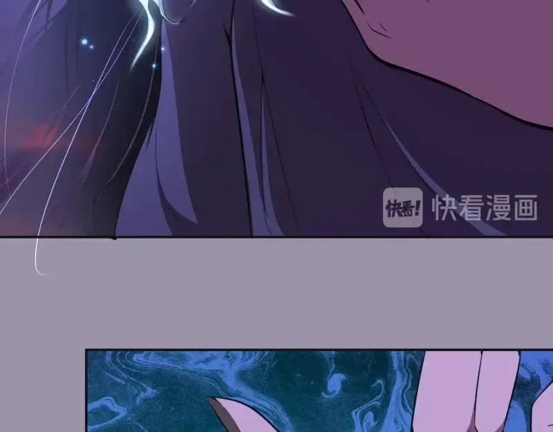 第52话 洪祖现身！ 第202页