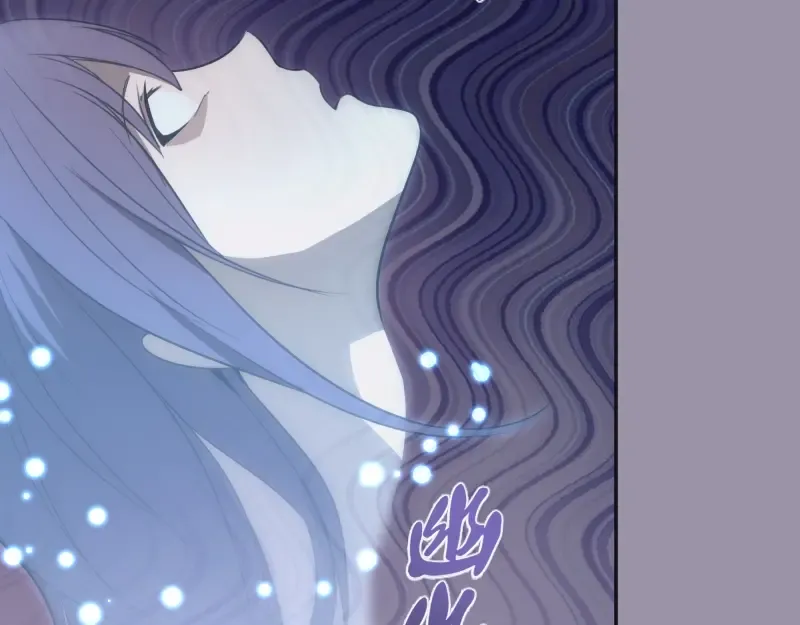 第52话 洪祖现身！ 第204页