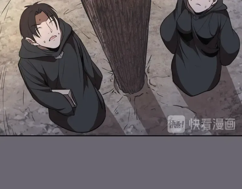 第53话 化形炼体！ 第36页