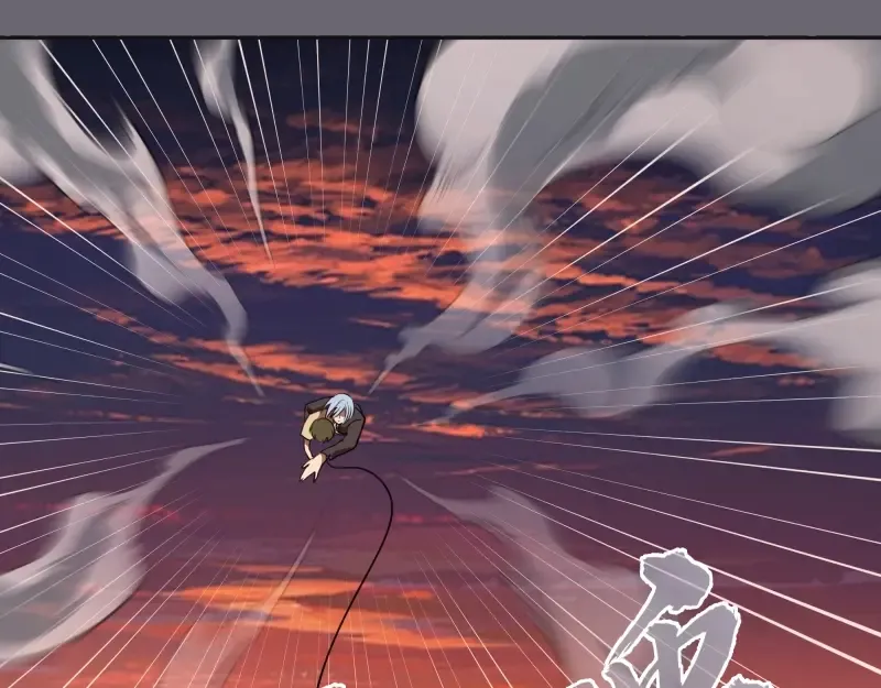 第53话 化形炼体！ 第38页
