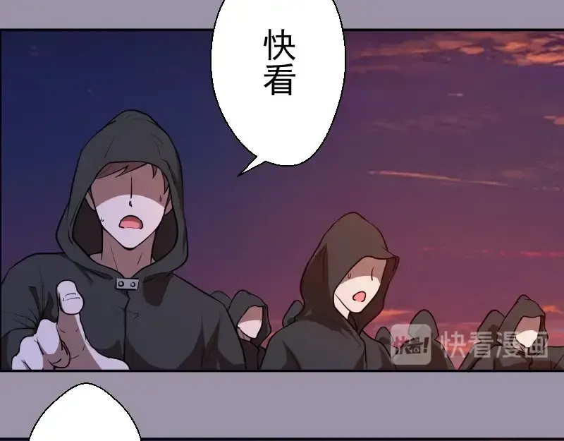 第53话 化形炼体！ 第129页