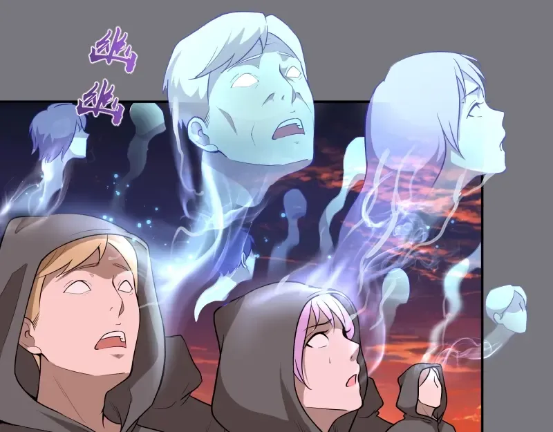 第54话 现世形态！ 第5页