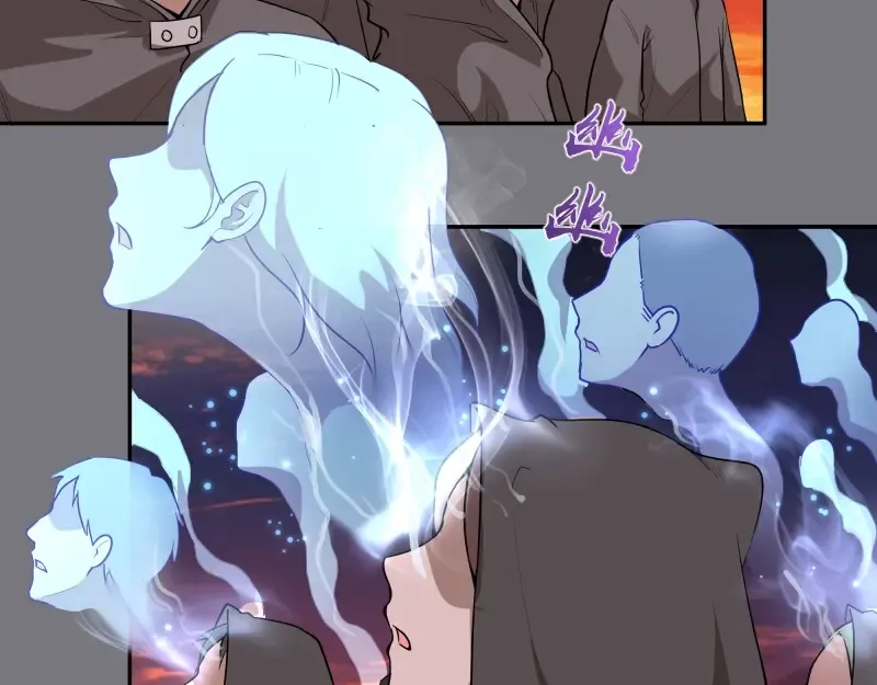 第54话 现世形态！ 第6页