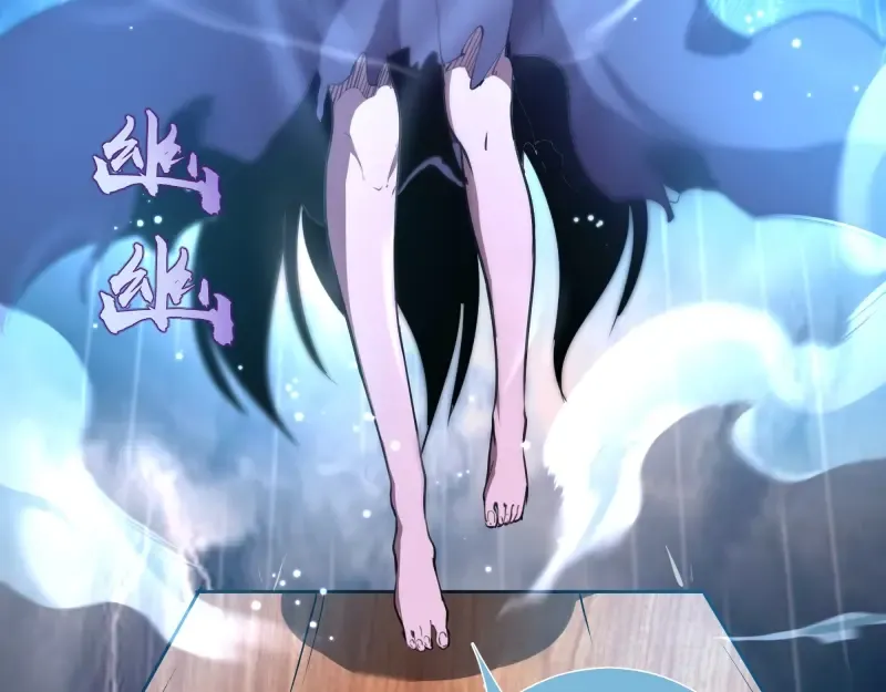 第54话 现世形态！ 第19页
