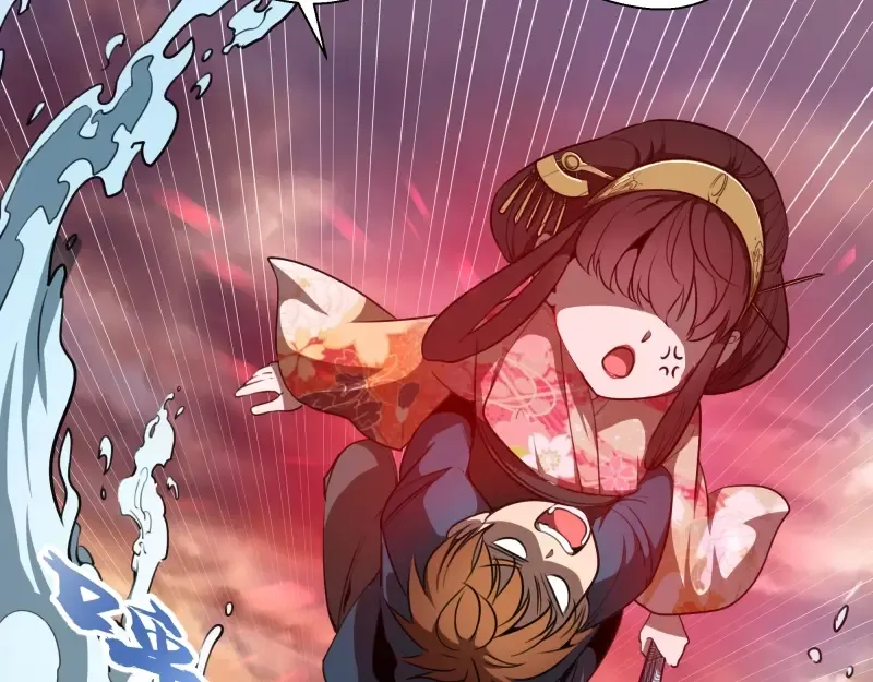 第54话 现世形态！ 第38页