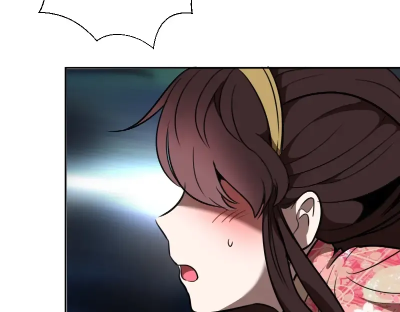 第54话 现世形态！ 第42页