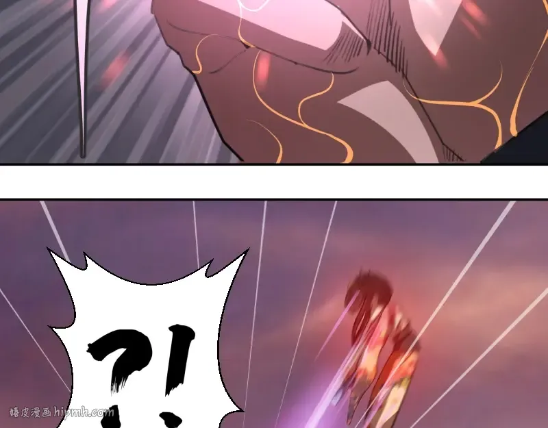 第54话 现世形态！ 第48页