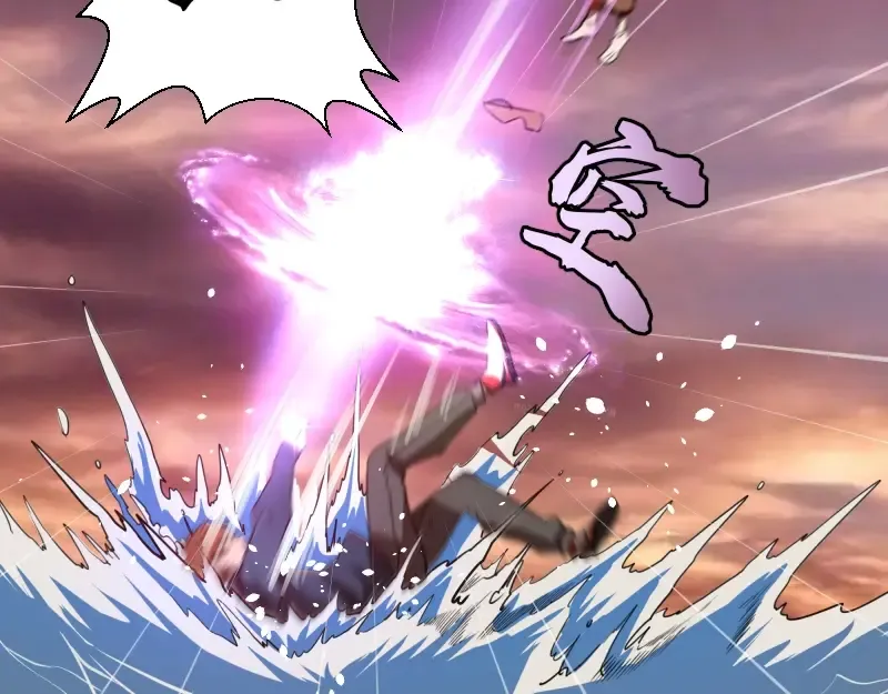 第54话 现世形态！ 第49页