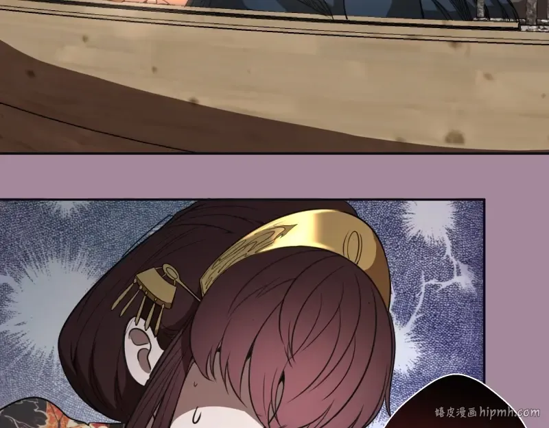 第54话 现世形态！ 第72页