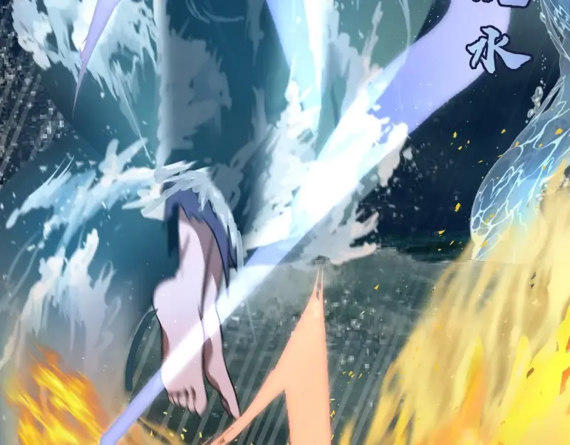 第54话 现世形态！ 第86页