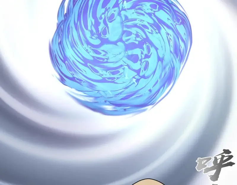 第54话 现世形态！ 第129页