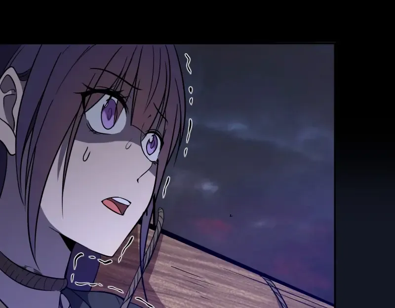 第54话 现世形态！ 第197页
