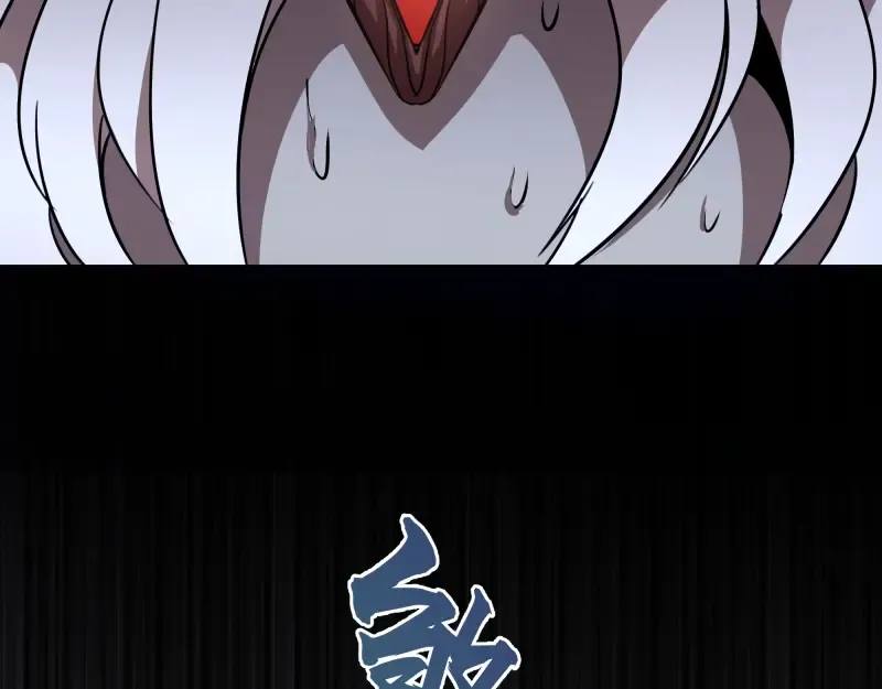 第54话 现世形态！ 第211页