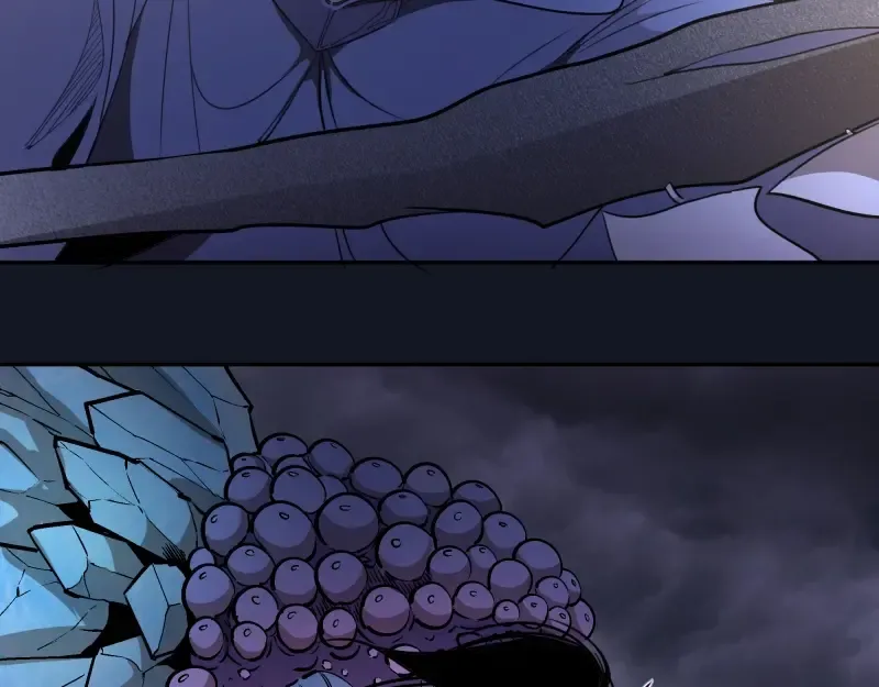 第54话 现世形态！ 第259页