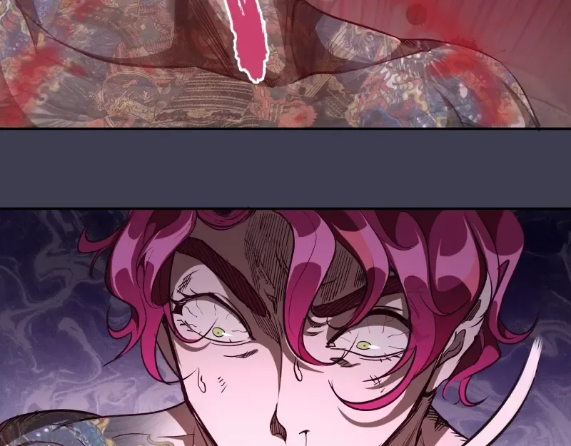 第55话 S级式神！ 第180页