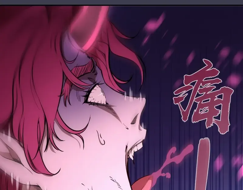 第56话 肉搏！ 第10页
