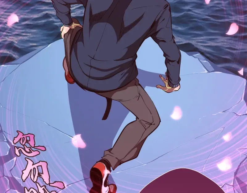 第56话 肉搏！ 第42页