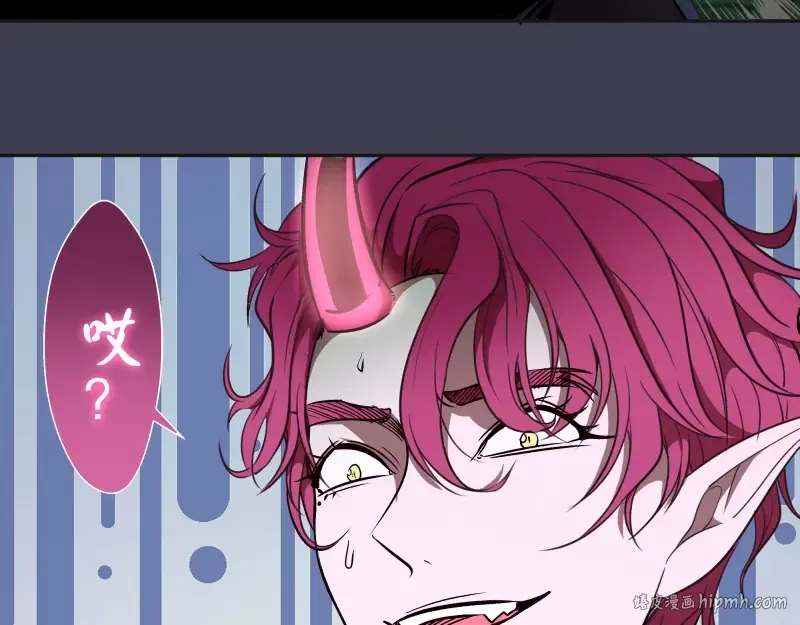 第56话 肉搏！ 第48页