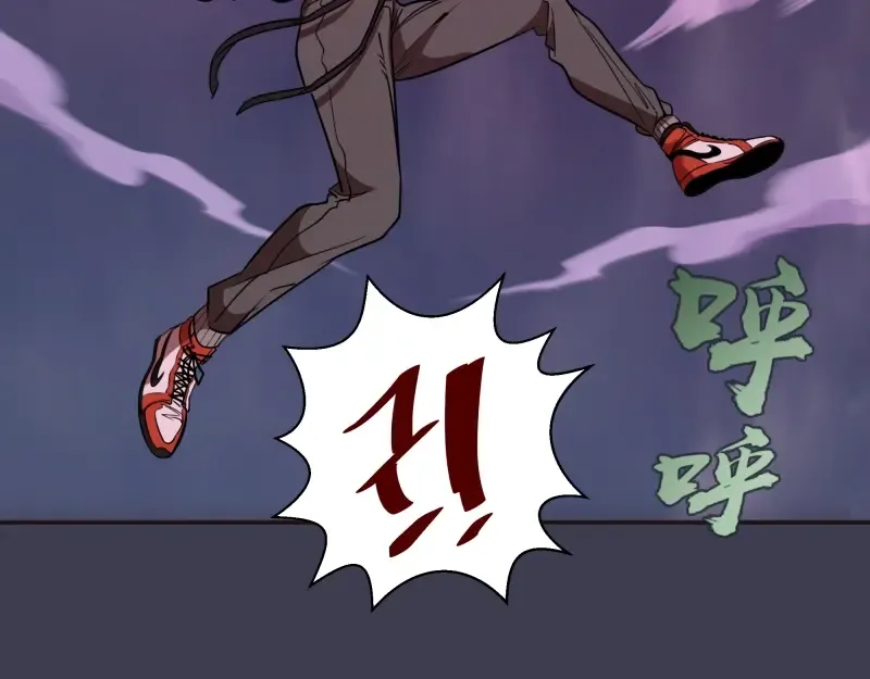 第56话 肉搏！ 第68页