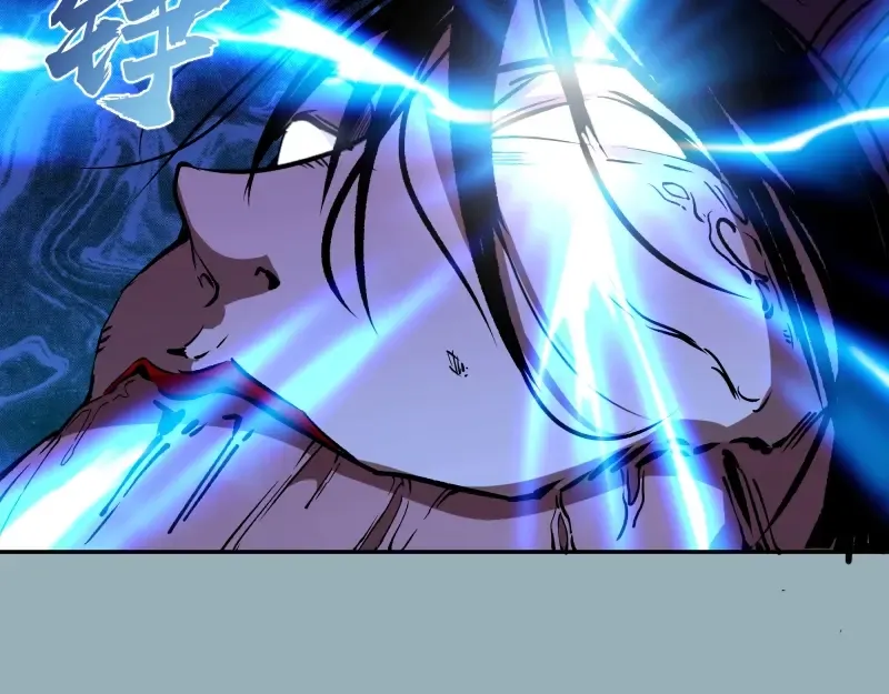 第56话 肉搏！ 第100页