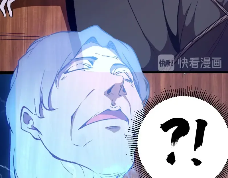 第56话 肉搏！ 第113页