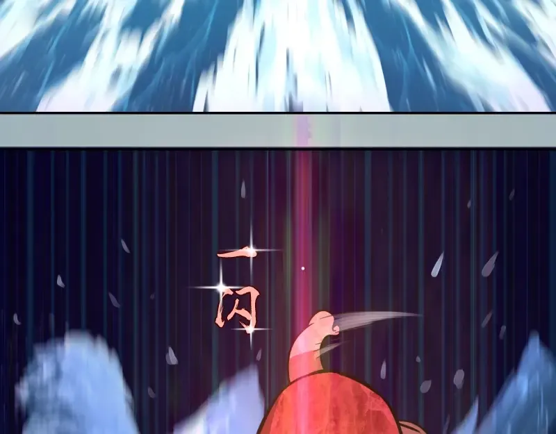 第56话 肉搏！ 第158页