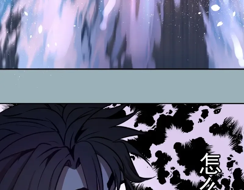 第56话 肉搏！ 第162页