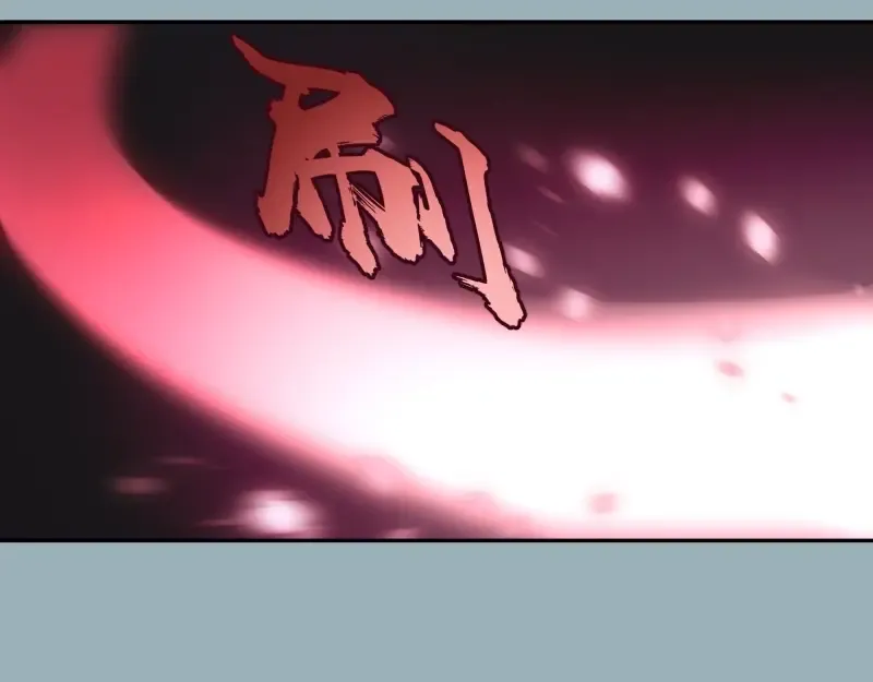 第56话 肉搏！ 第164页