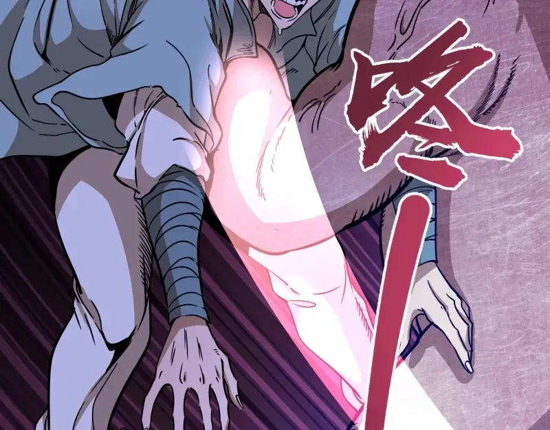 第56话 肉搏！ 第166页