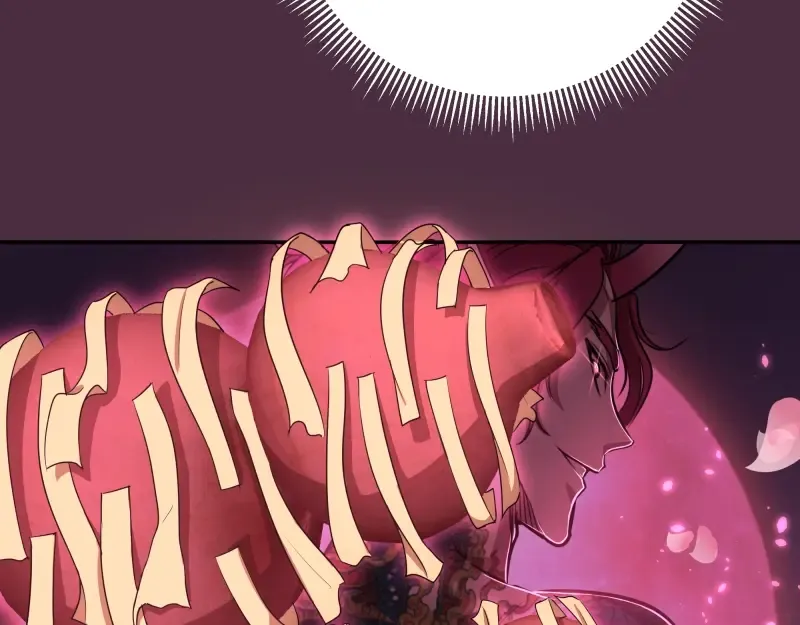 第56话 肉搏！ 第230页
