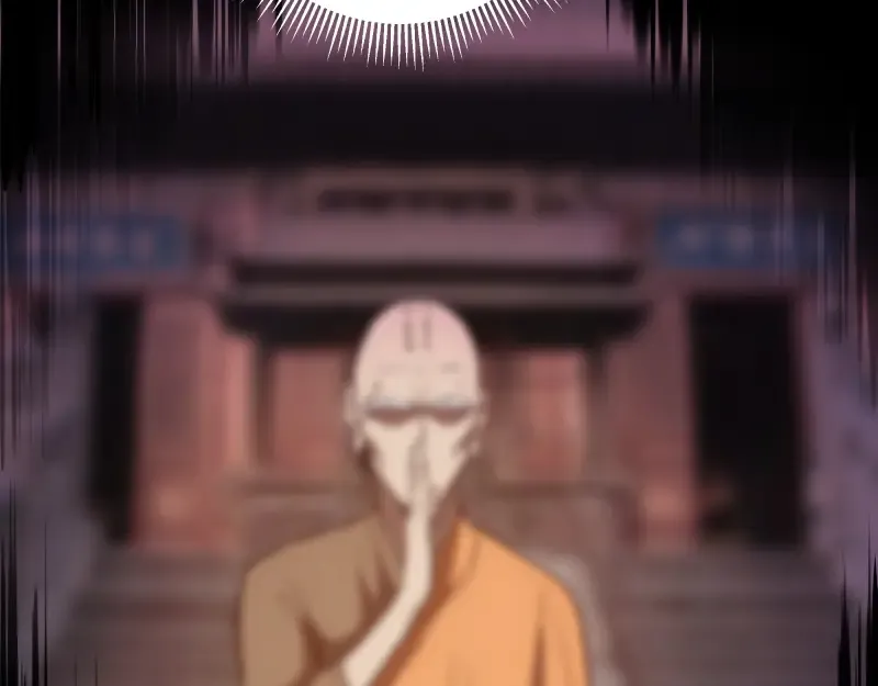 第57话 心灵呼唤！ 第31页