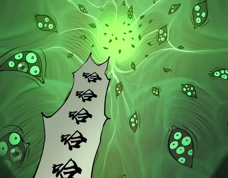 第57话 心灵呼唤！ 第41页