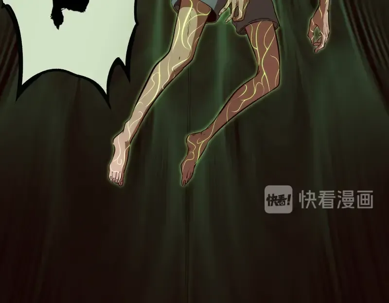 第57话 心灵呼唤！ 第43页