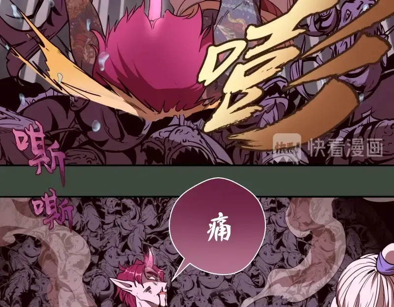 第57话 心灵呼唤！ 第65页