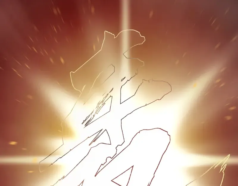 第57话 心灵呼唤！ 第82页