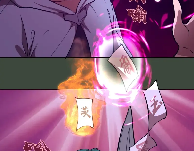 第57话 心灵呼唤！ 第114页