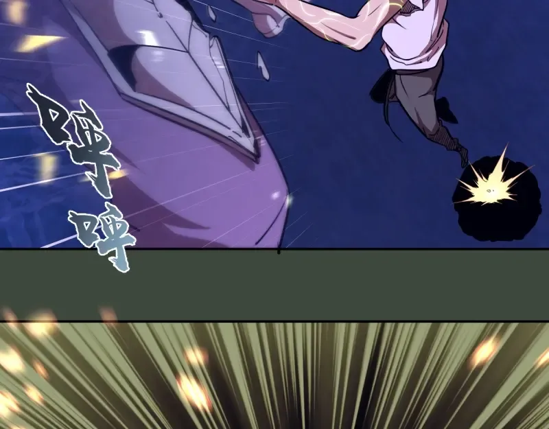 第57话 心灵呼唤！ 第127页