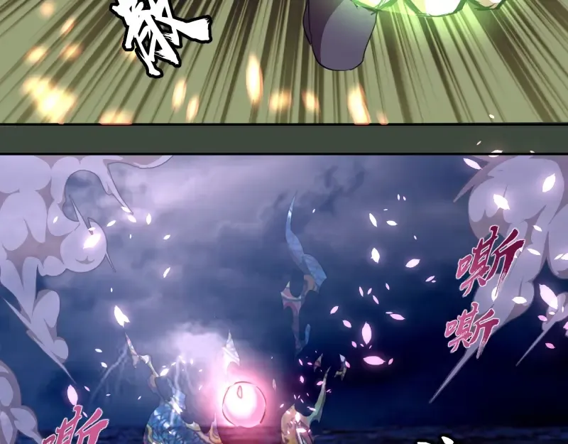 第57话 心灵呼唤！ 第129页