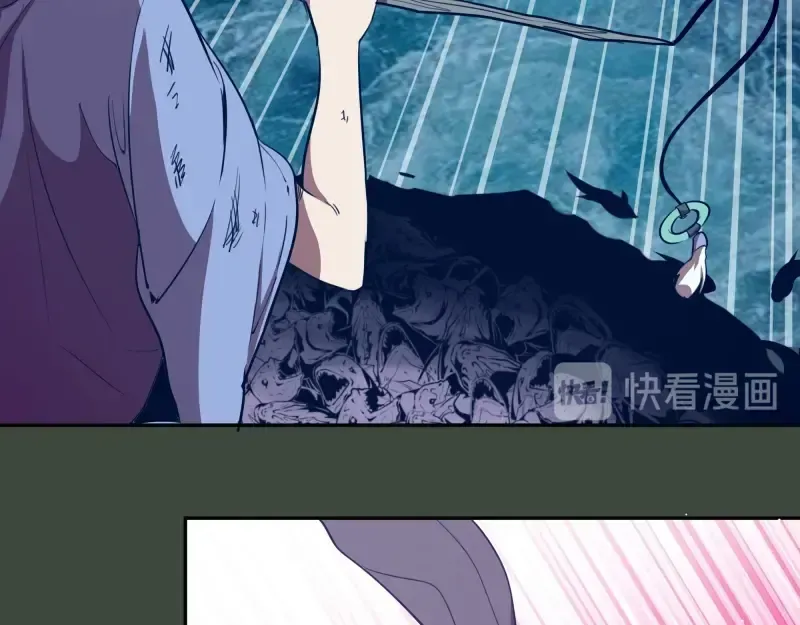 第57话 心灵呼唤！ 第135页