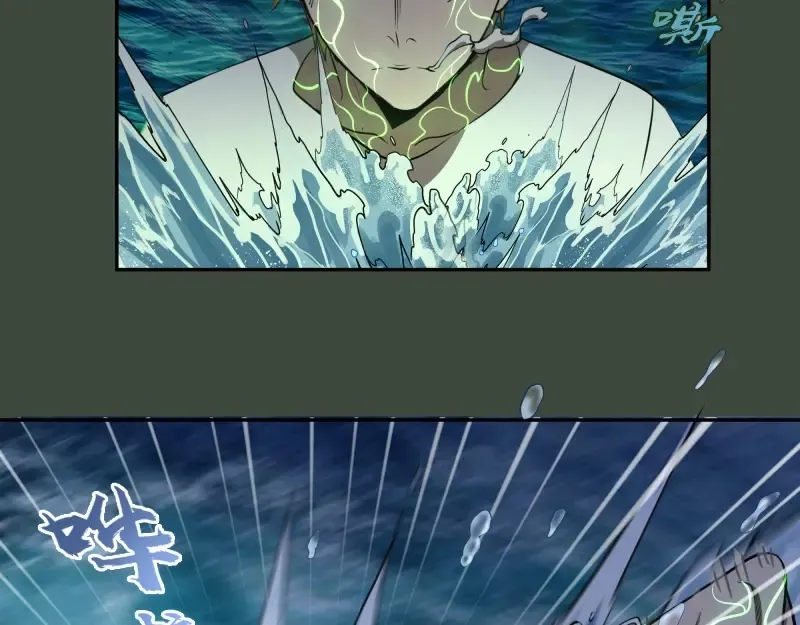 第57话 心灵呼唤！ 第145页
