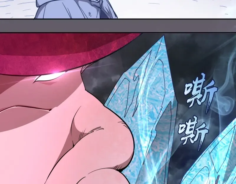 第57话 心灵呼唤！ 第174页