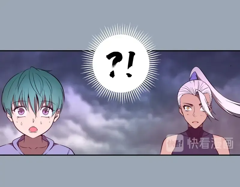 第58话 竹取少女！ 第37页