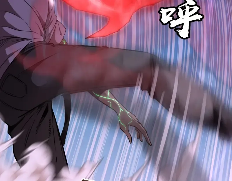 第58话 竹取少女！ 第42页