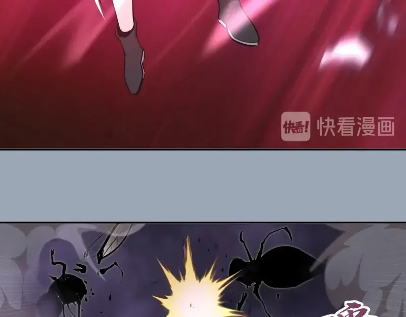 第58话 竹取少女！ 第59页