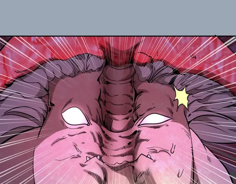 第58话 竹取少女！ 第84页